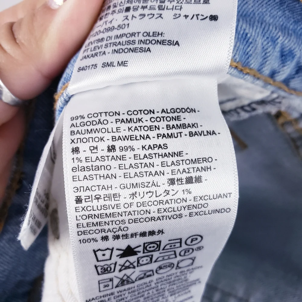 Levis levi 505